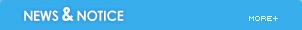 NEWS & NOTICE